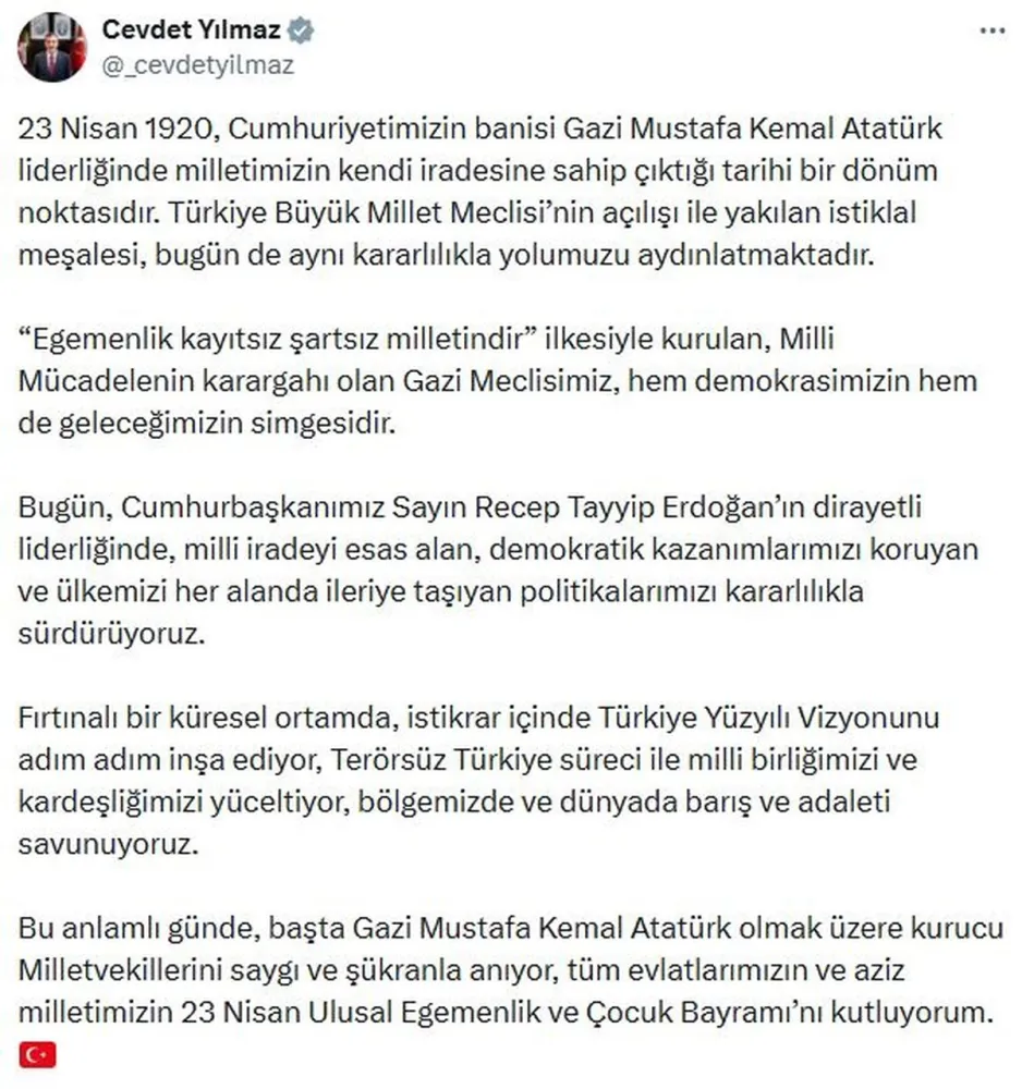 Cevdet Yılmaz