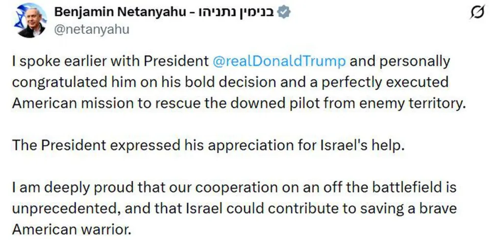 İsrail Başbakanı Netanyahu’dan Başkan Trump’a Kritik Tebrik Telefonu: İran Operasyonu Gündemde