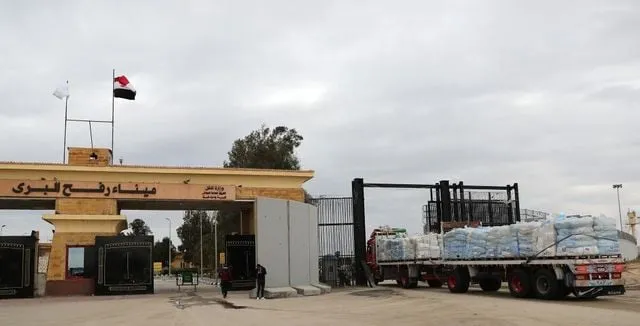 İsrail, Refah Sınır Kapısı
