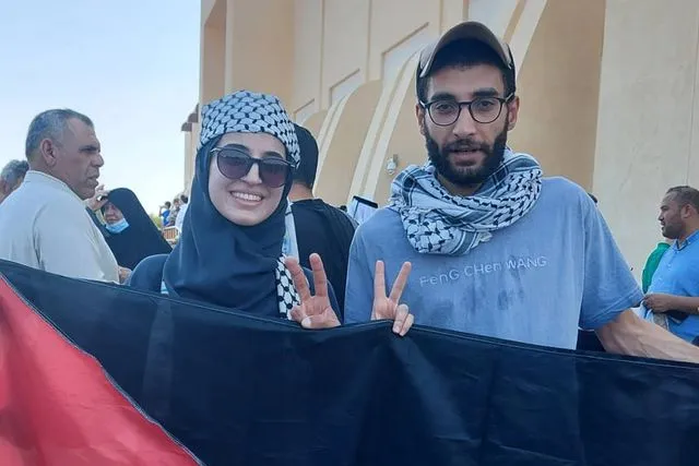 İstanbul Valiliği