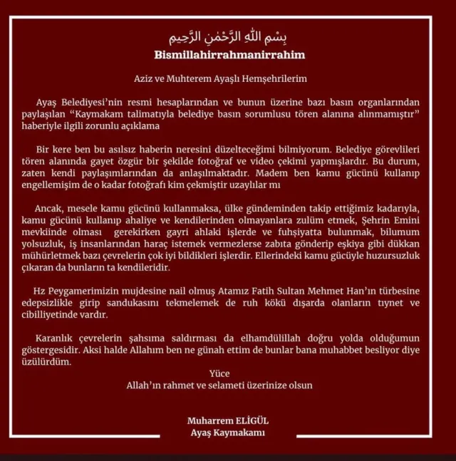 Ankara Valiliği, Ayaş Kaymakamlığı