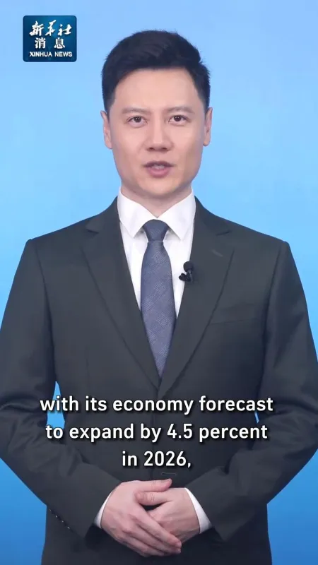 Asya Ekonomisinin 2026