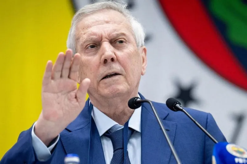 Aziz Yıldırım