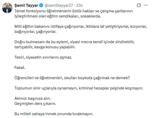 Şamil Tayyar